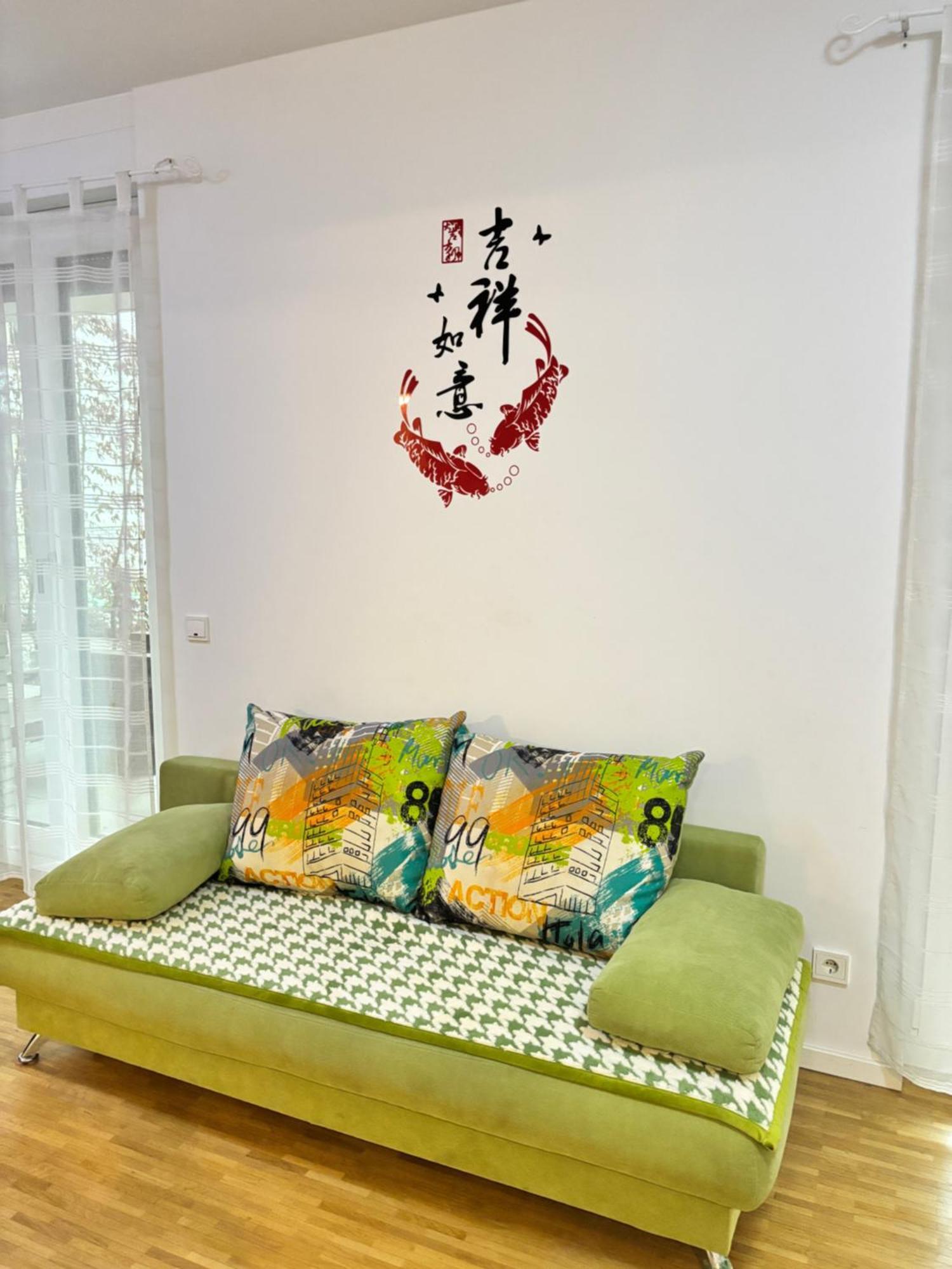 Apartment Near Fair And Central City In Few Min, With Garden Frankfurt am Main Luaran gambar